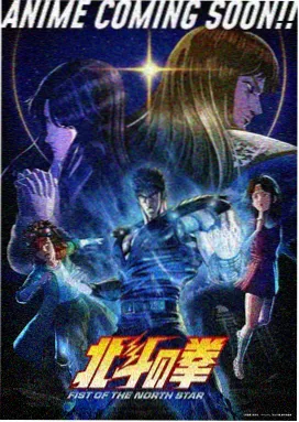 仙逆动漫免费观看-第24集